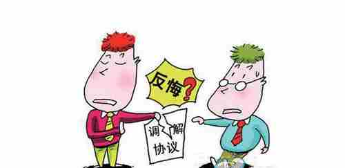 怒江防水公司.png