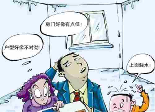 怒江防水公司.jpg